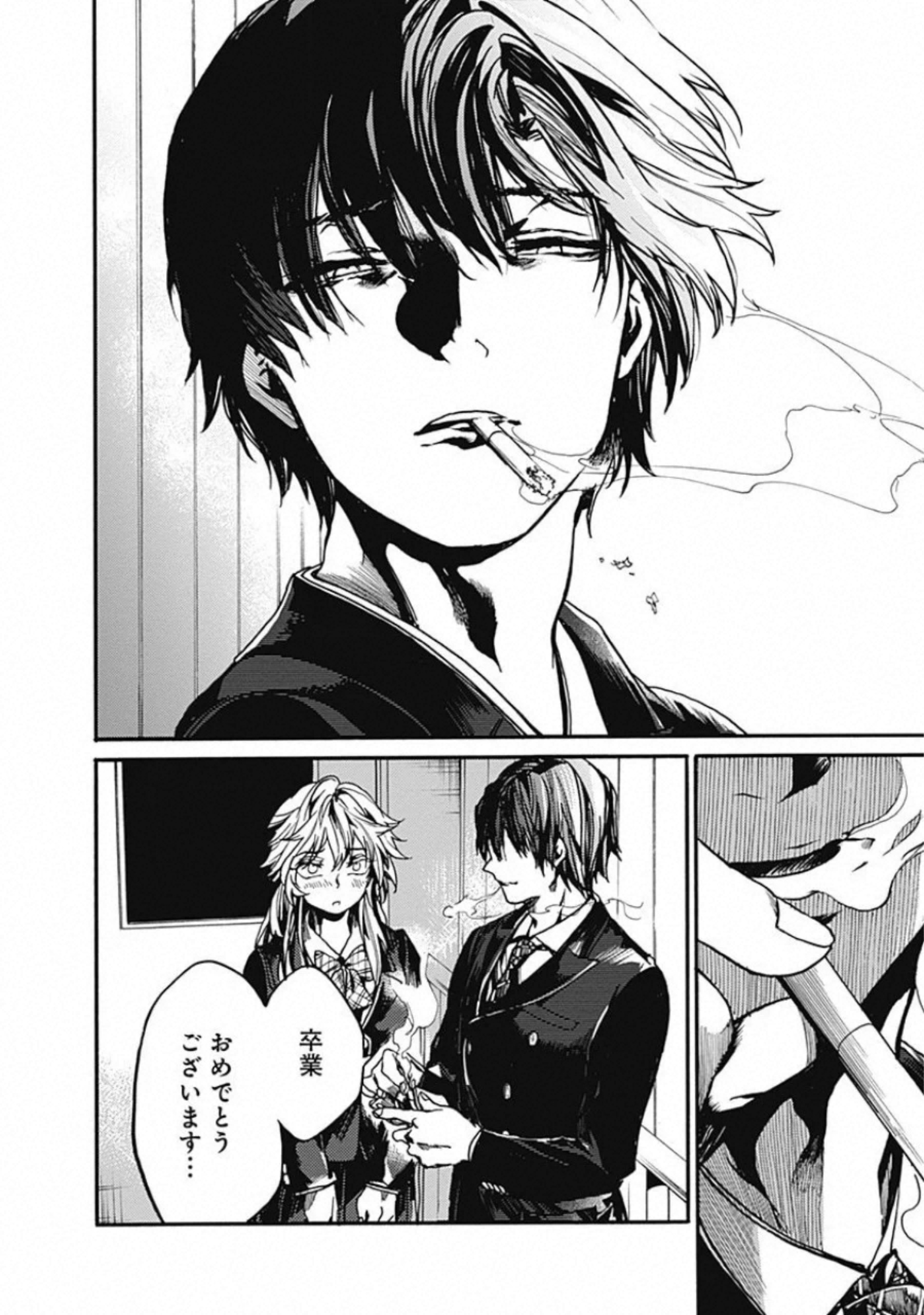 Koko wa Ima kara Rinri desu. - Chapter 18 - Page 14