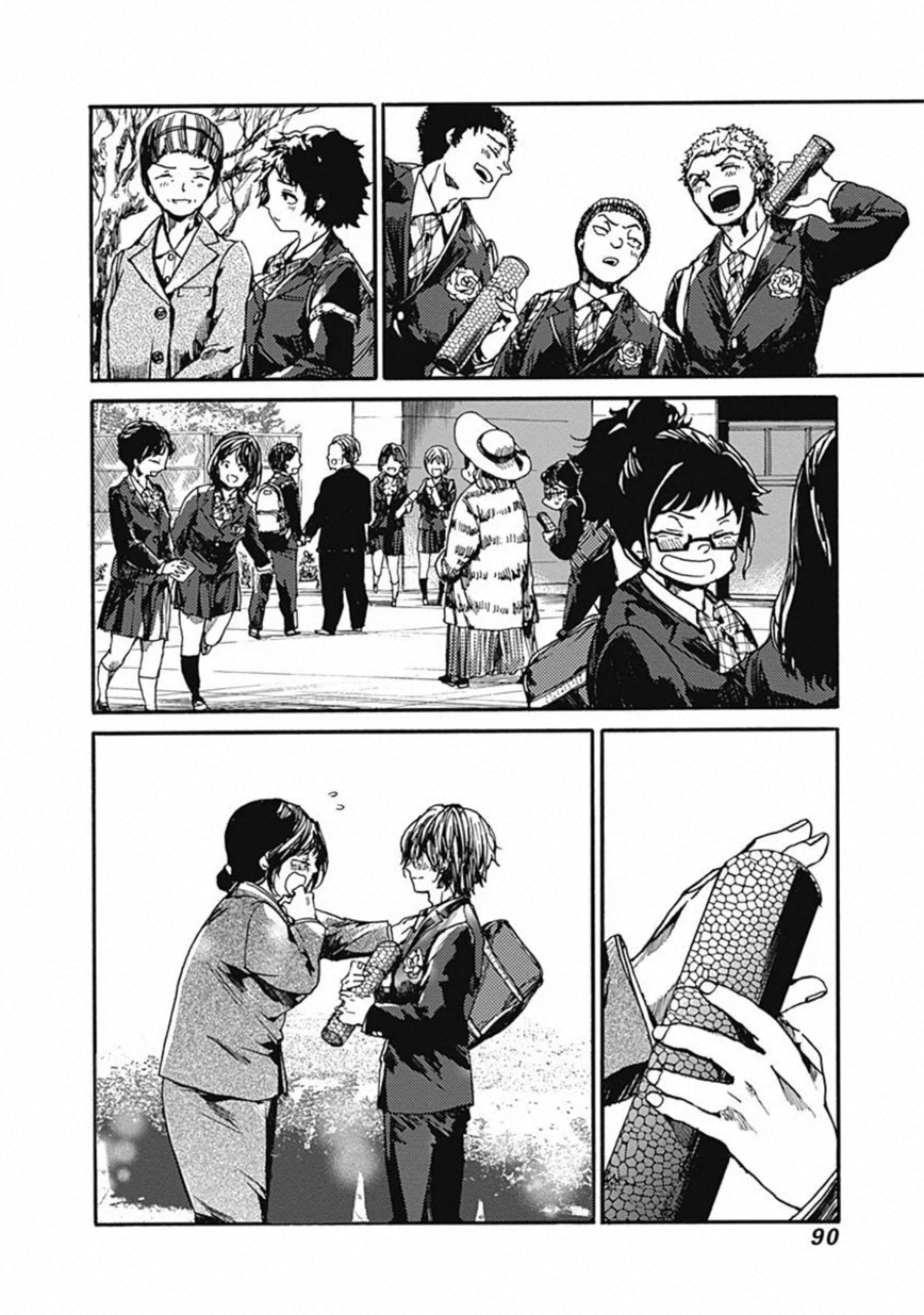 Koko wa Ima kara Rinri desu. - Chapter 18 - Page 8