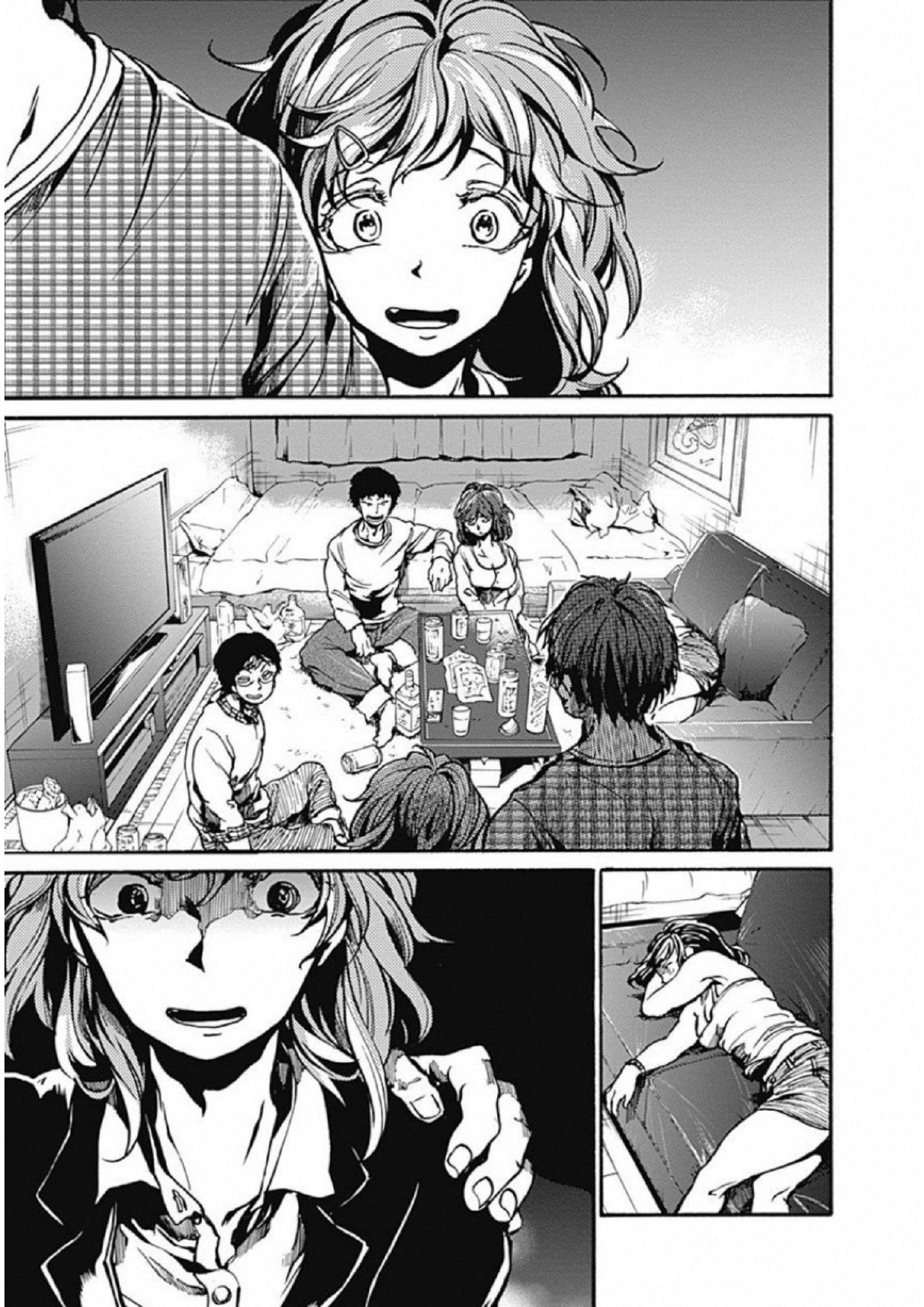 Koko wa Ima kara Rinri desu. - Chapter 2 - Page 15