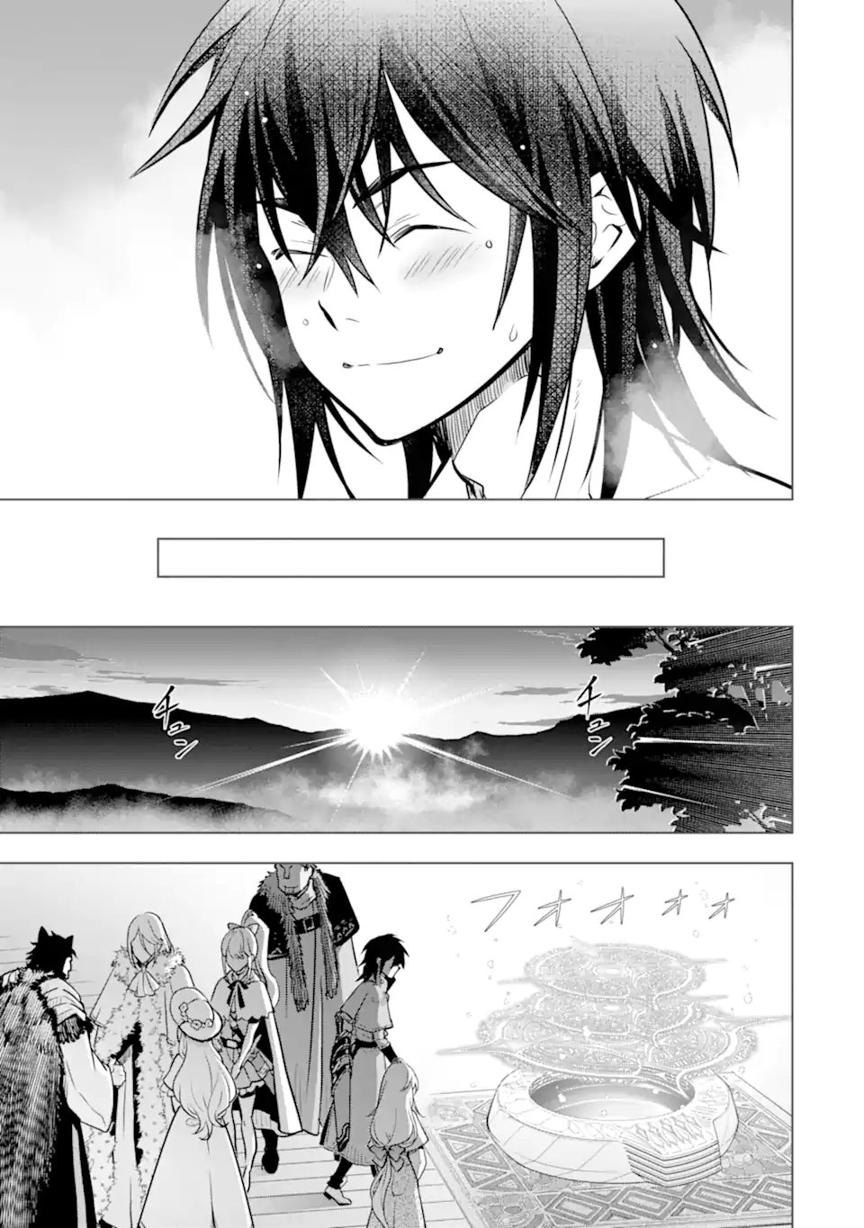 Koko wa Ore ni Makasete Saki ni Ike to Itte kara 10-nen ga Tattara Densetsu ni Natteita. - Chapter 50.2 - Page 3