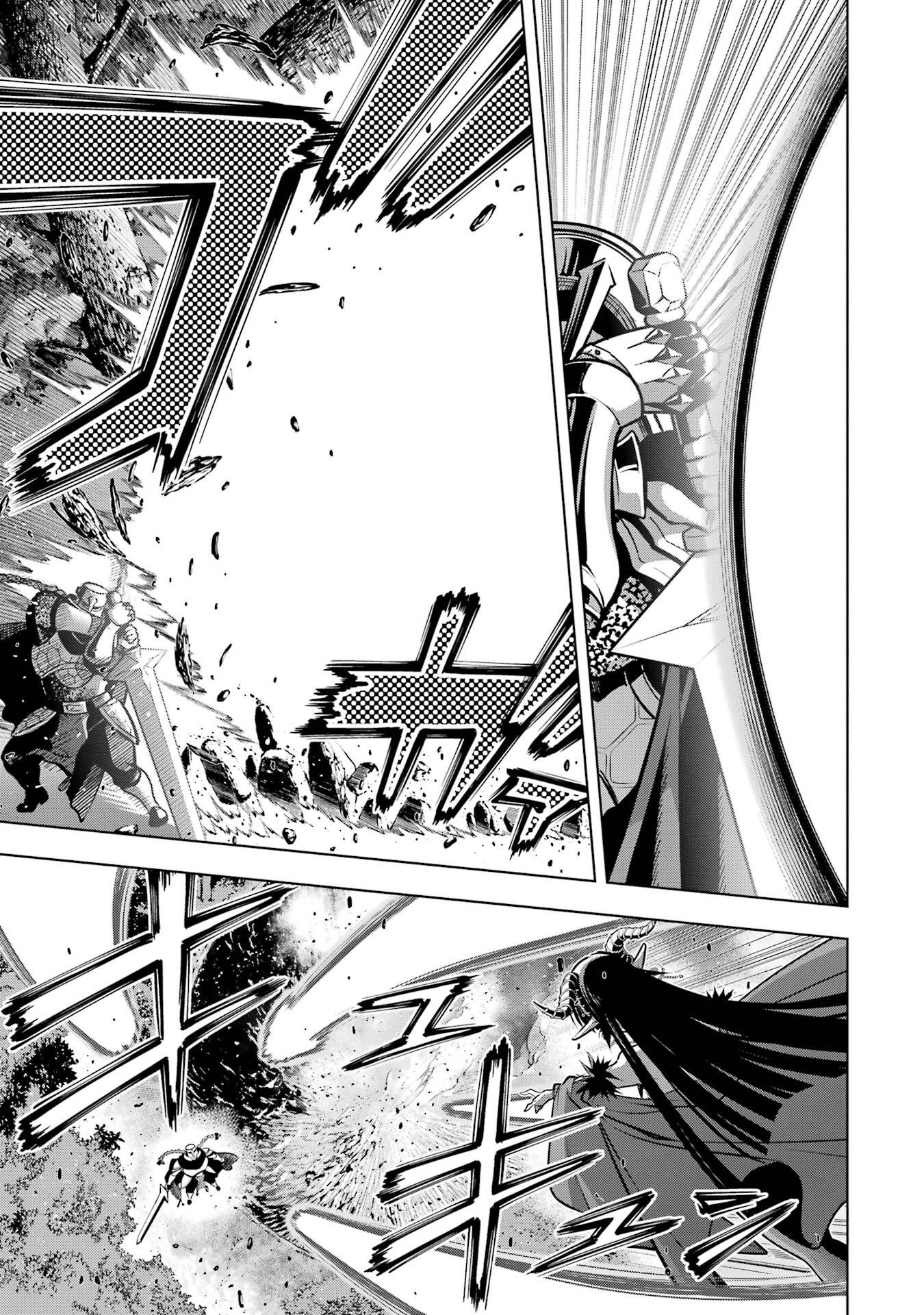 Koko wa Ore ni Makasete Saki ni Ike to Itte kara 10-nen ga Tattara Densetsu ni Natteita. - Chapter 53 - Page 21