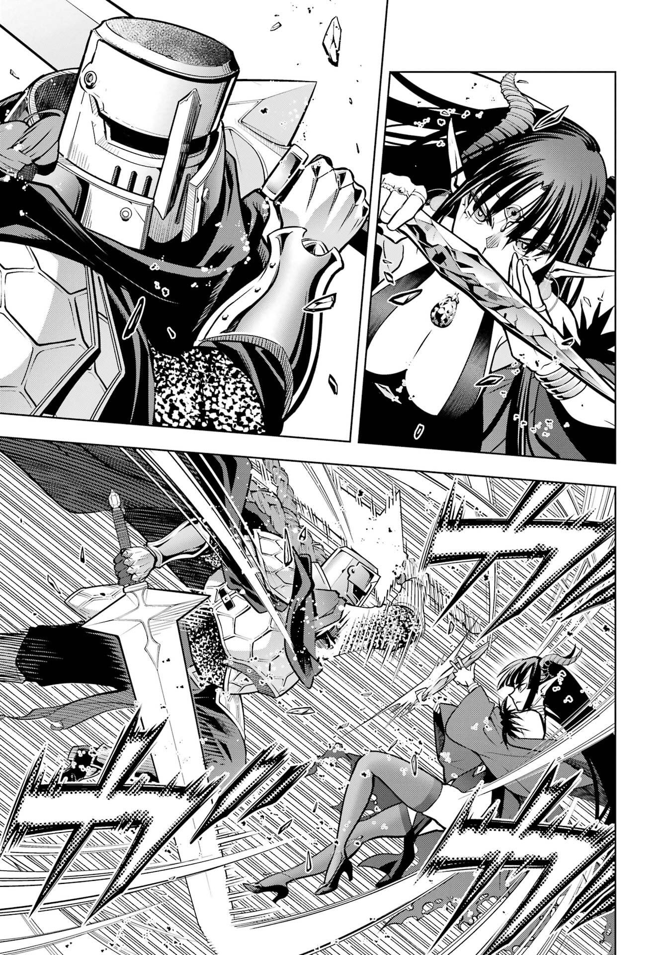 Koko wa Ore ni Makasete Saki ni Ike to Itte kara 10-nen ga Tattara Densetsu ni Natteita. - Chapter 53 - Page 25