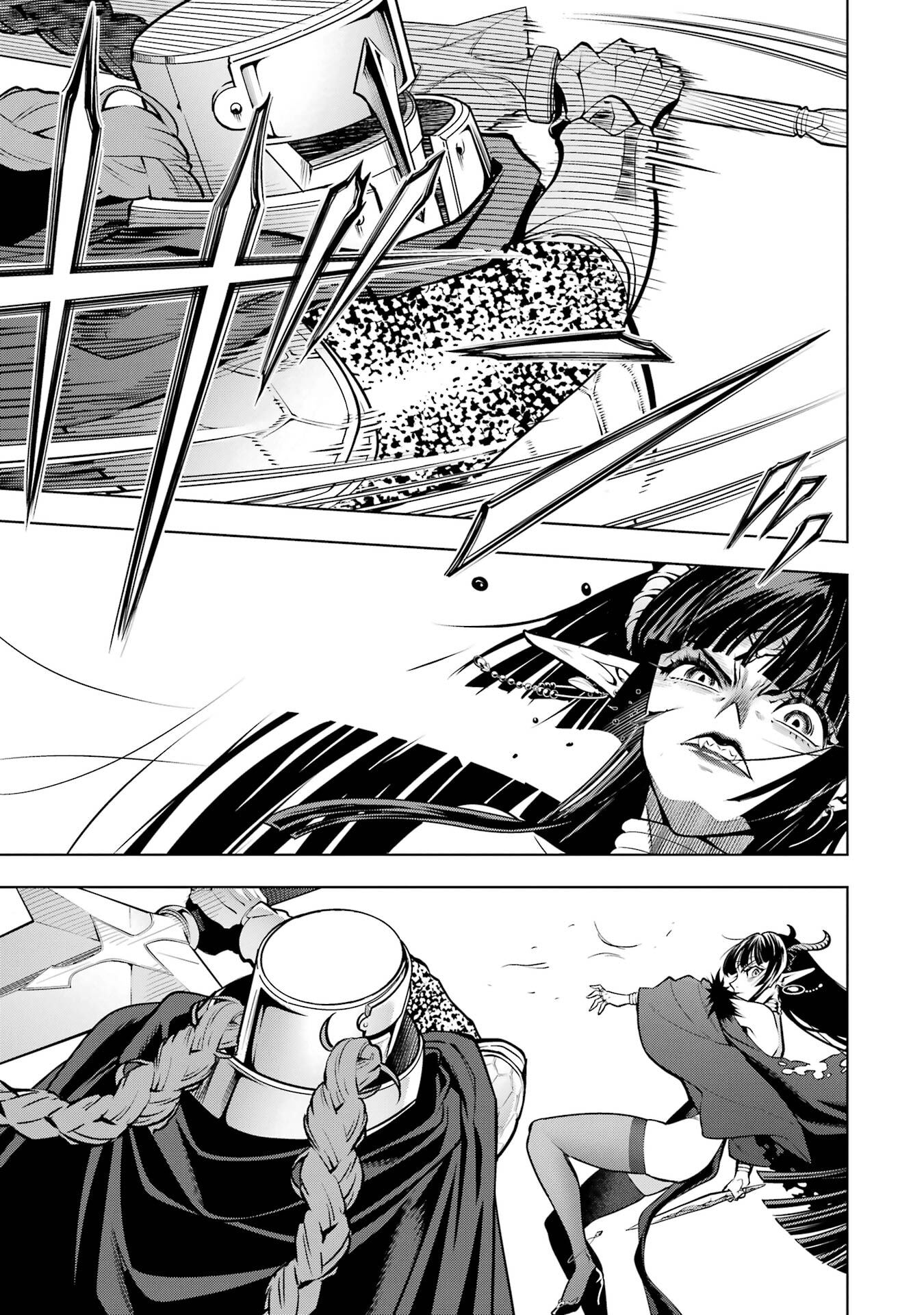 Koko wa Ore ni Makasete Saki ni Ike to Itte kara 10-nen ga Tattara Densetsu ni Natteita. - Chapter 53 - Page 27