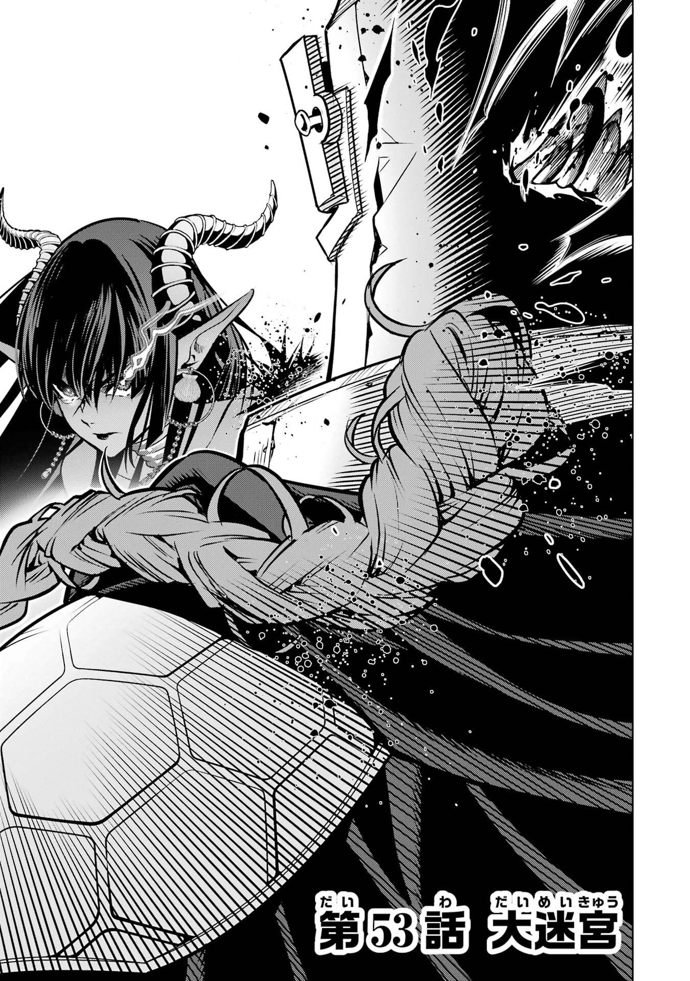 Koko wa Ore ni Makasete Saki ni Ike to Itte kara 10-nen ga Tattara Densetsu ni Natteita. - Chapter 53 - Page 3