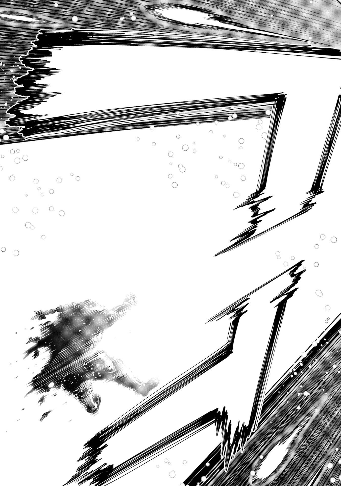 Koko wa Ore ni Makasete Saki ni Ike to Itte kara 10-nen ga Tattara Densetsu ni Natteita. - Chapter 53 - Page 31