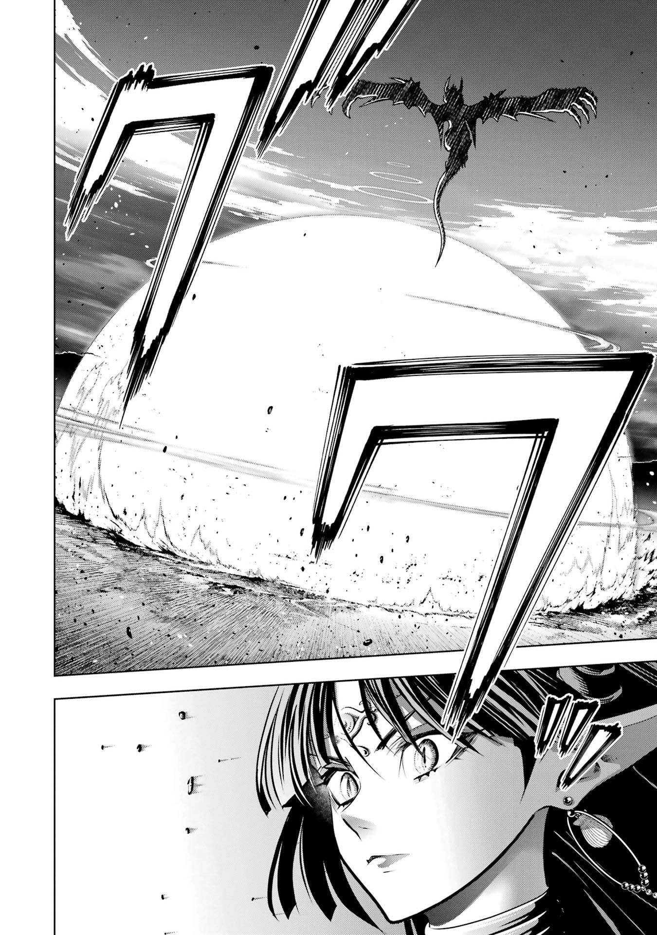 Koko wa Ore ni Makasete Saki ni Ike to Itte kara 10-nen ga Tattara Densetsu ni Natteita. - Chapter 53 - Page 32