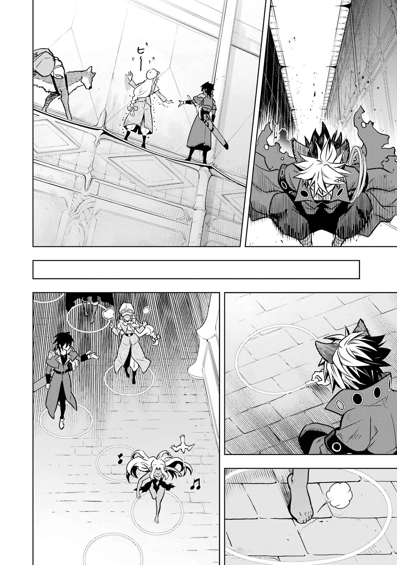 Koko wa Ore ni Makasete Saki ni Ike to Itte kara 10-nen ga Tattara Densetsu ni Natteita. - Chapter 53 - Page 48