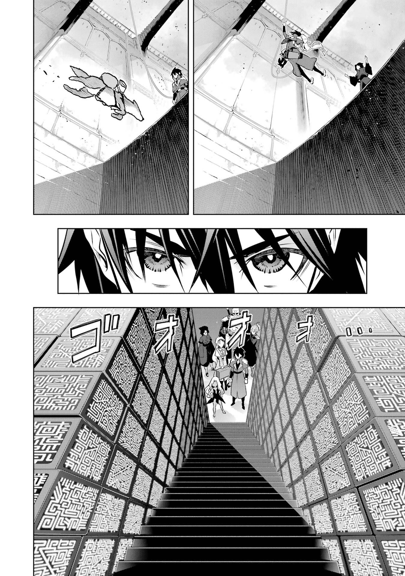 Koko wa Ore ni Makasete Saki ni Ike to Itte kara 10-nen ga Tattara Densetsu ni Natteita. - Chapter 53 - Page 50