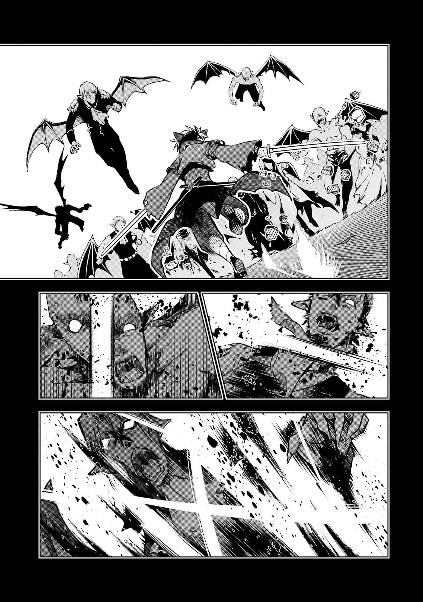 ここは俺に任せて先に行けと言ってから10年がたったら伝説になっていた Chap 54 - Next Chap 55