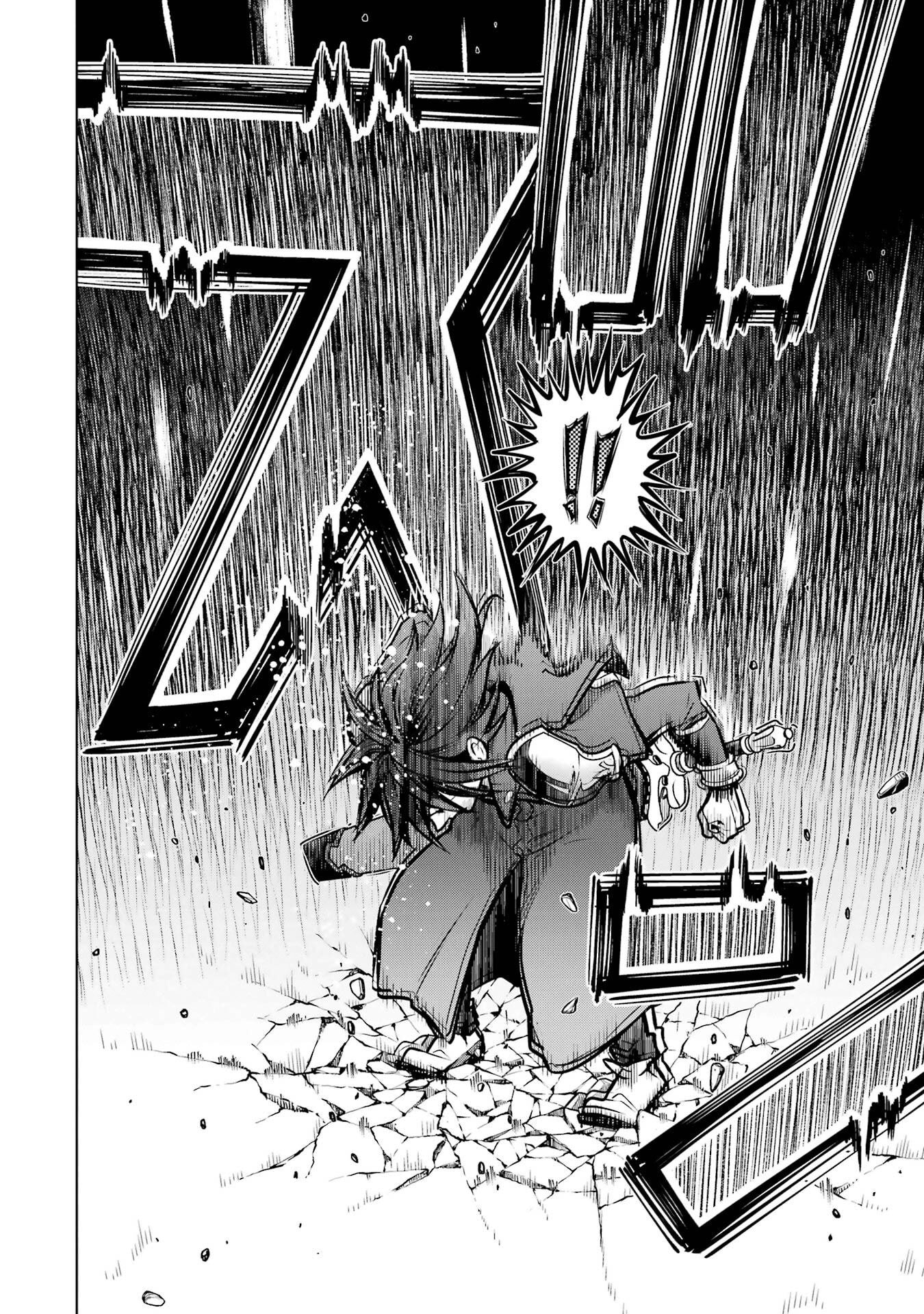 ここは俺に任せて先に行けと言ってから10年がたったら伝説になっていた Chap 55 - Next Chap 56