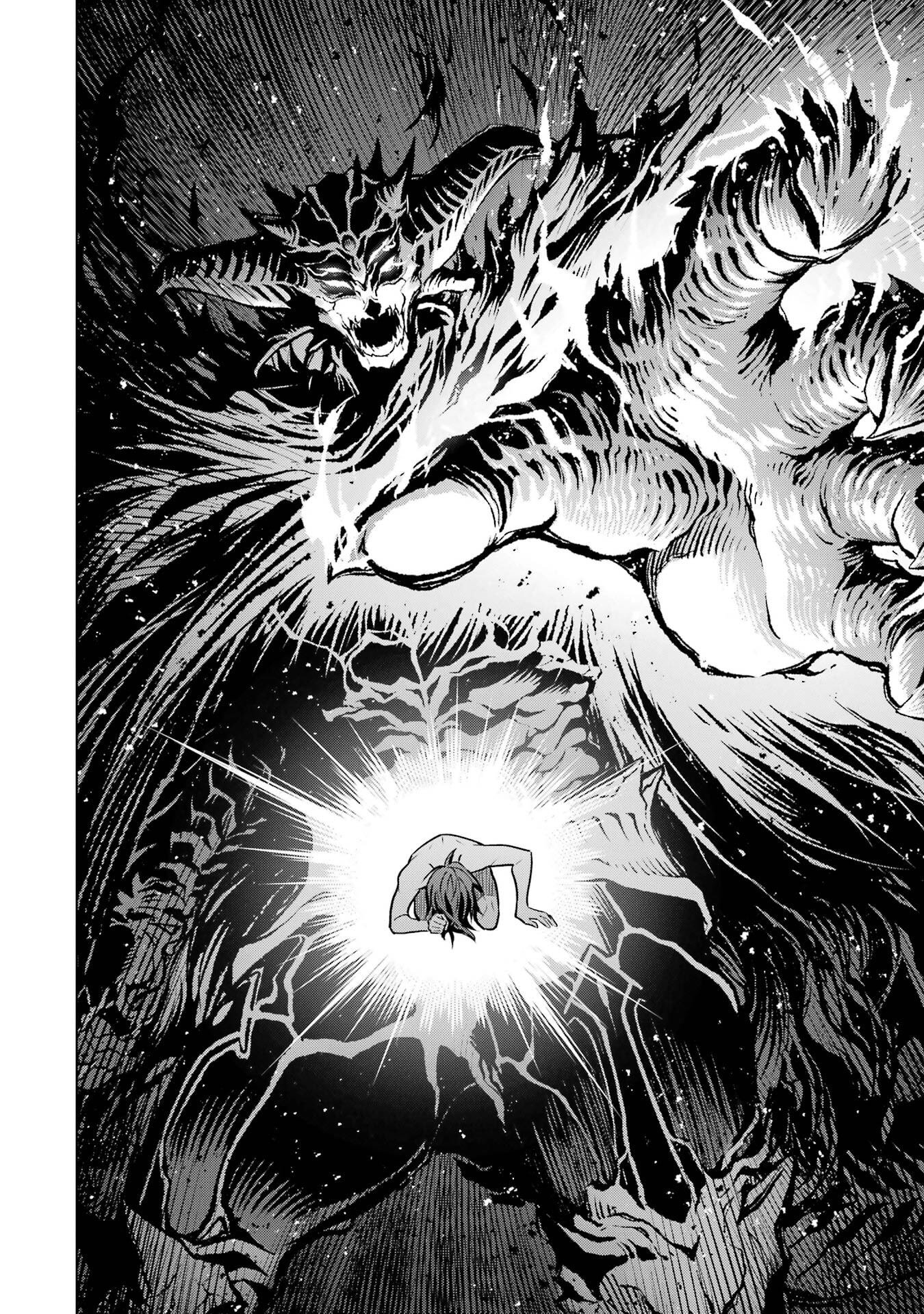 ここは俺に任せて先に行けと言ってから10年がたったら伝説になっていた Chap 55 - Next Chap 56