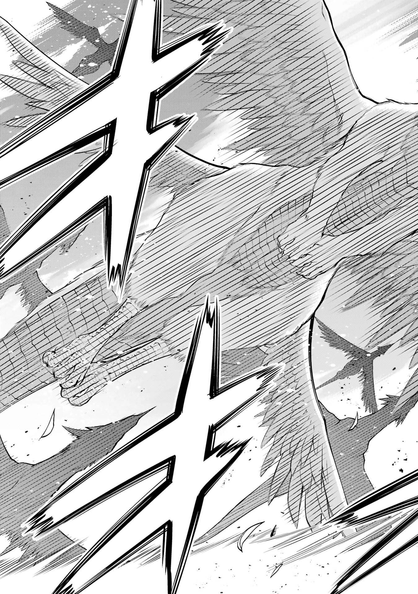 ここは俺に任せて先に行けと言ってから10年がたったら伝説になっていた Chap 56 - Next Chap 57