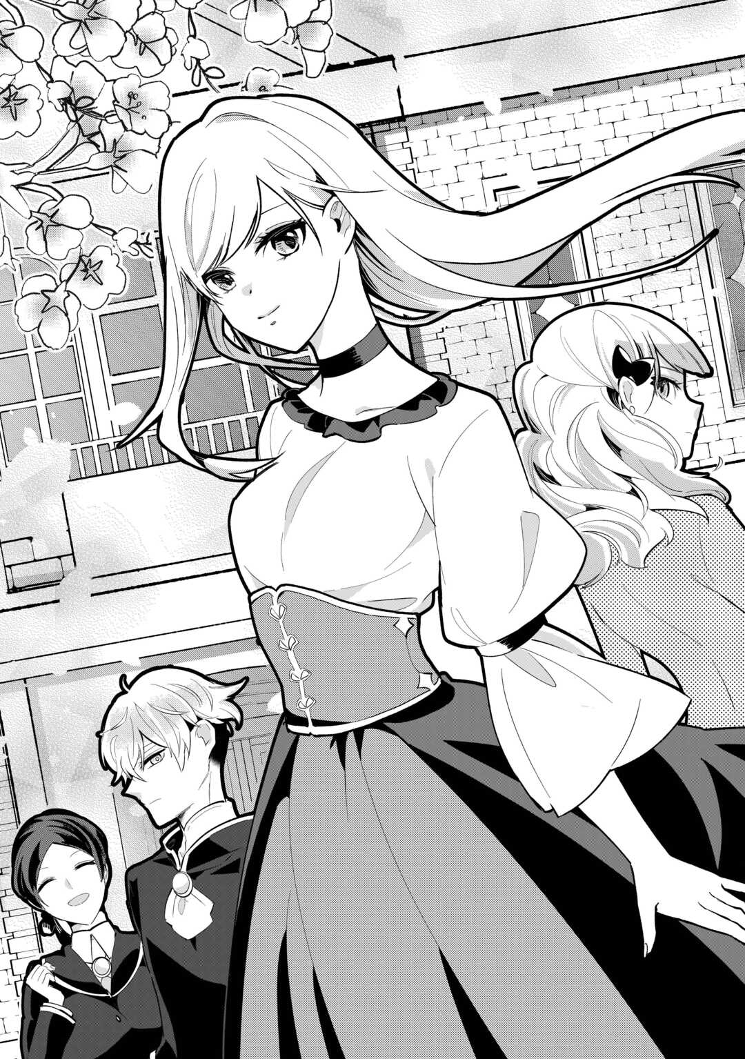 Koko wa Watashi no Teidesu. Sorosoro Dete Itte Kuremasu? - Chapter 1 - Page 3
