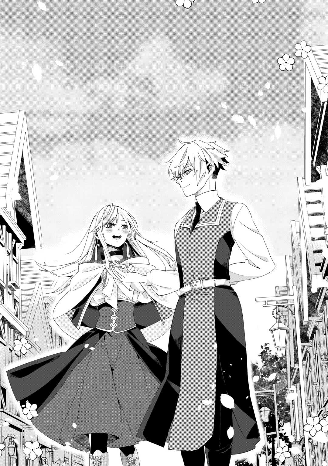Koko wa Watashi no Teidesu. Sorosoro Dete Itte Kuremasu? - Chapter 11 - Page 20