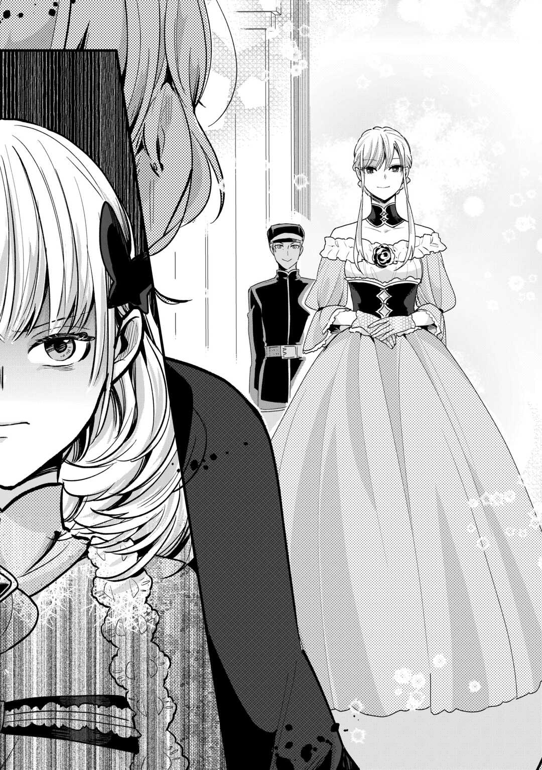 Koko wa Watashi no Teidesu. Sorosoro Dete Itte Kuremasu? - Chapter 16 - Page 4