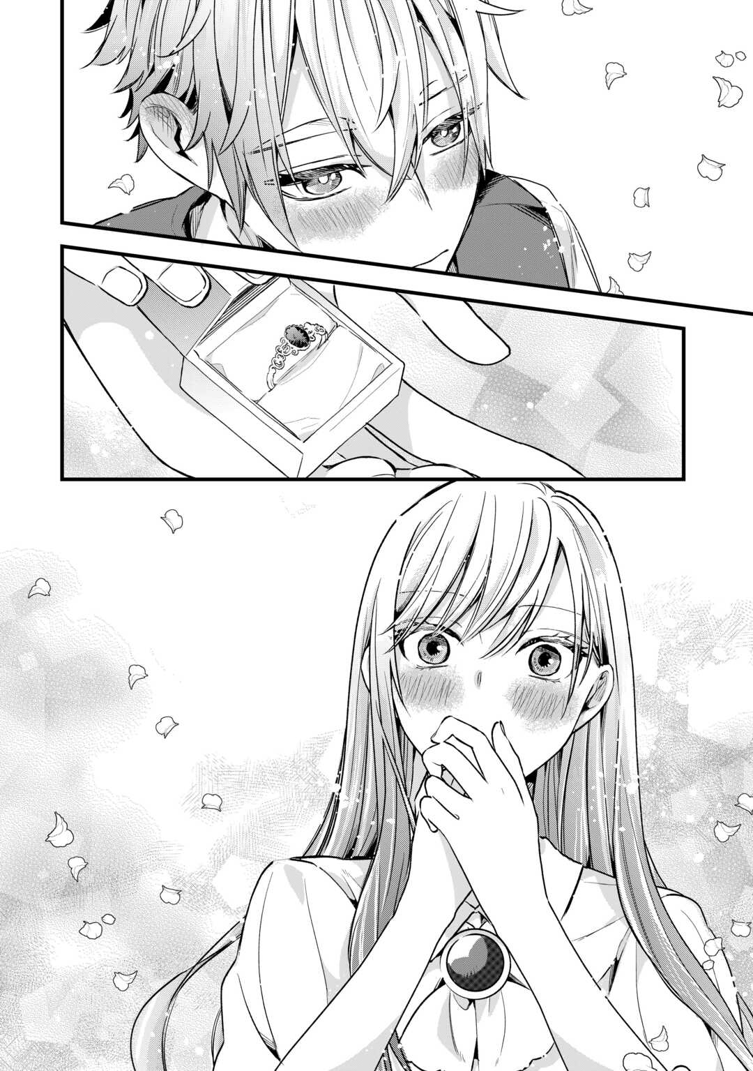 Koko wa Watashi no Teidesu. Sorosoro Dete Itte Kuremasu? - Chapter 18 - Page 18