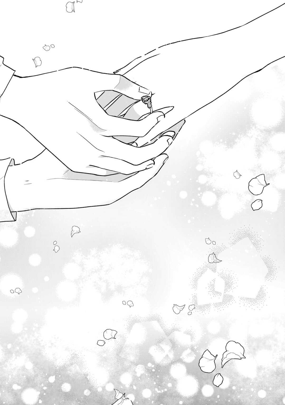 Koko wa Watashi no Teidesu. Sorosoro Dete Itte Kuremasu? - Chapter 18 - Page 19