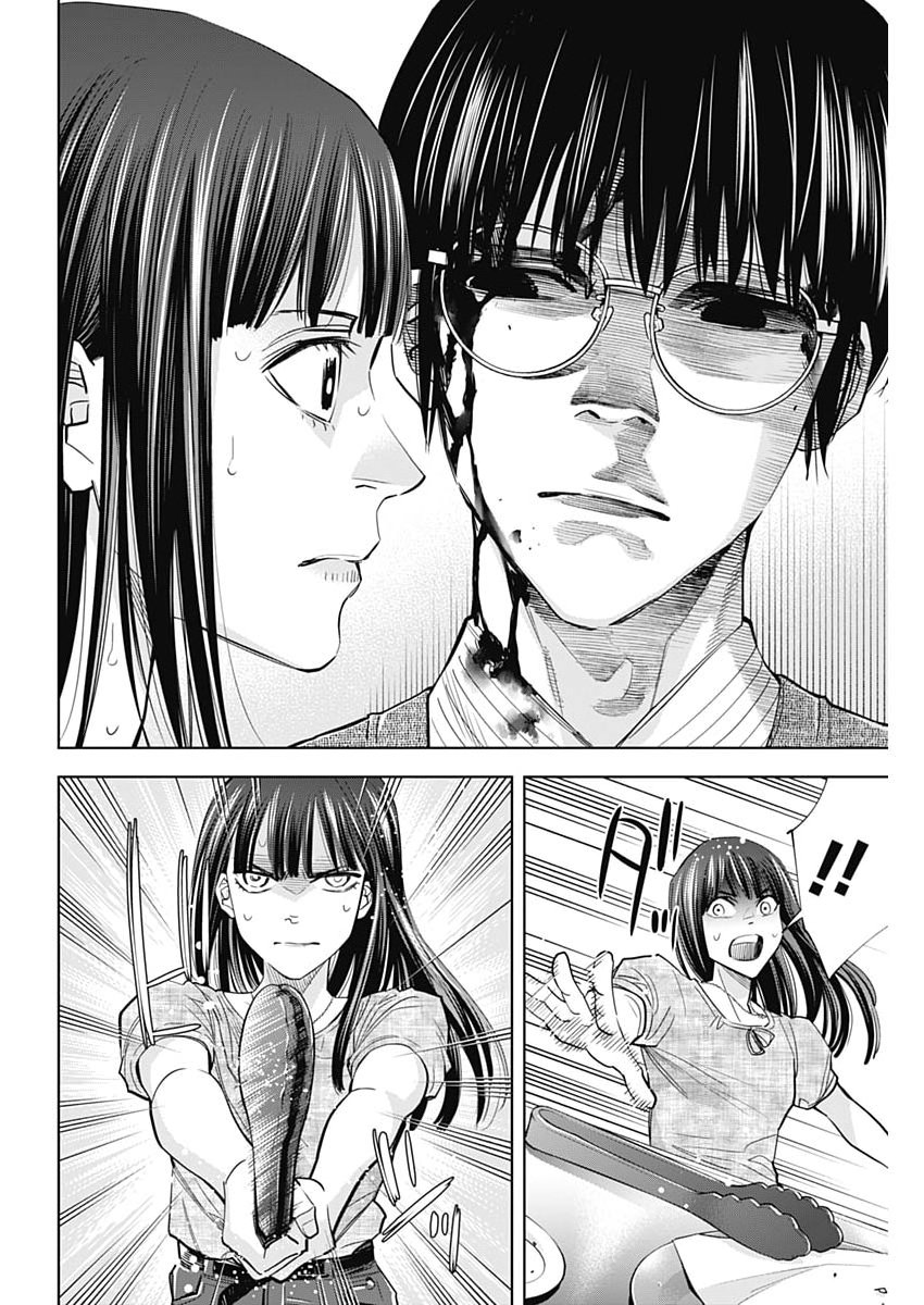 Kokoha Kazoku Gakieru Machi - Chapter 12 - Page 6