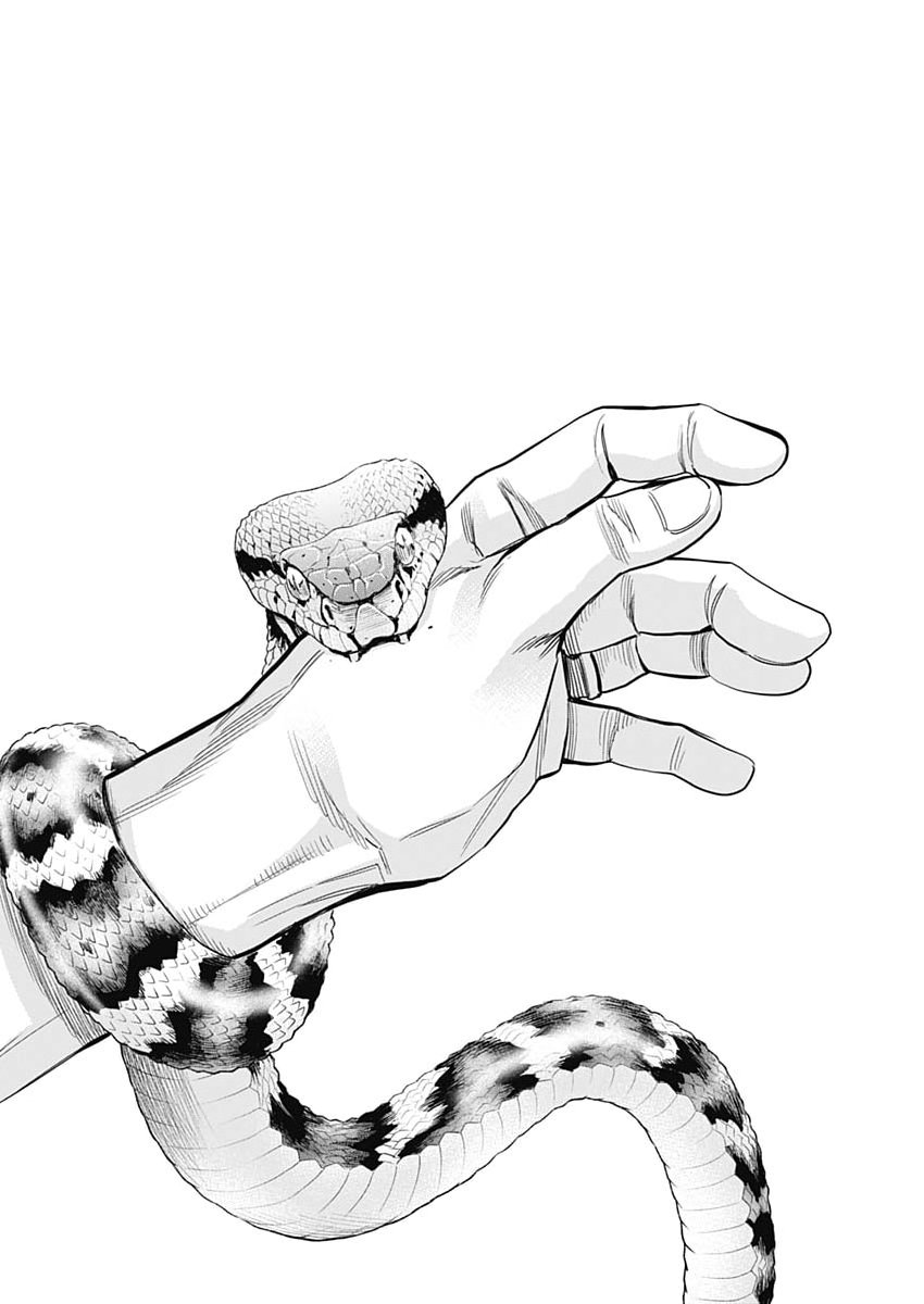 Kokoha Kazoku Gakieru Machi - Chapter 15 - Page 16