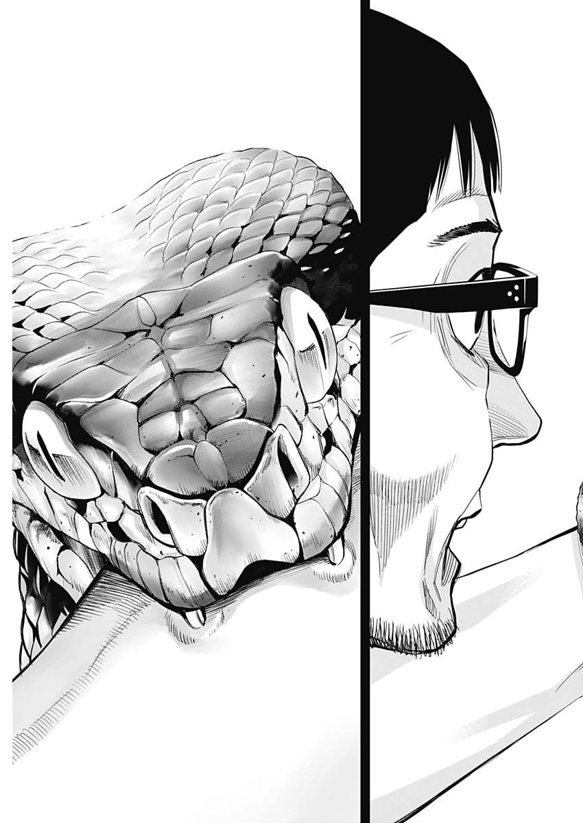 Kokoha Kazoku Gakieru Machi - Chapter 15 - Page 17