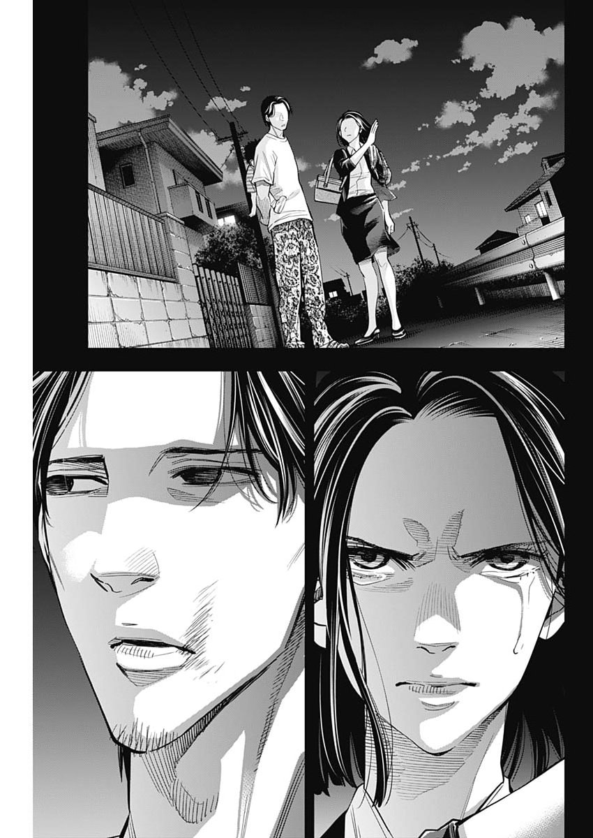 Kokoha Kazoku Gakieru Machi - Chapter 9 - Page 13