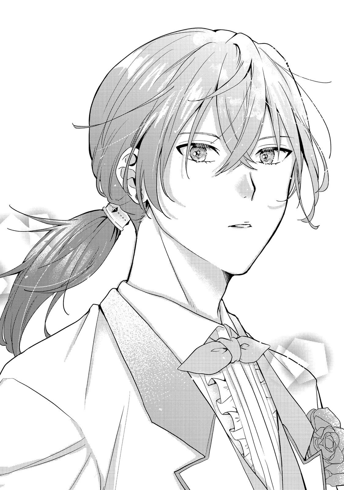 Kokoro no Koe ga Kikoeru Akuyaku Reijou wa, Kyou mo Koinu Denka ni Honrousareru - Chapter 1 - Page 17