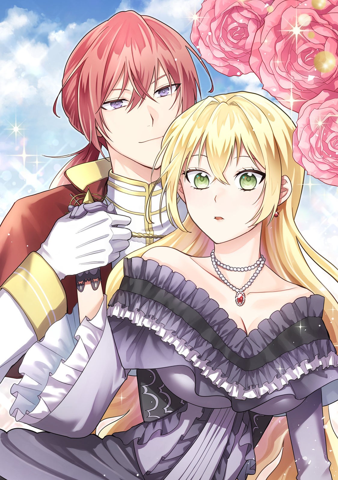 Kokoro no Koe ga Kikoeru Akuyaku Reijou wa, Kyou mo Koinu Denka ni Honrousareru - Chapter 1 - Page 2