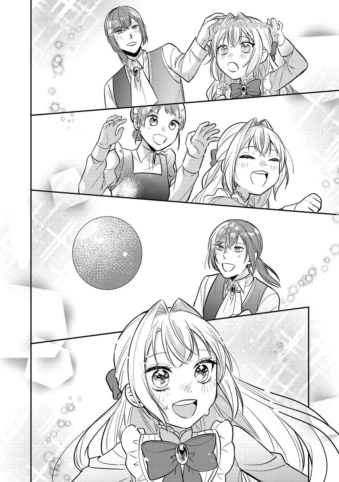 Kokoro no Koe ga Kikoeru Akuyaku Reijou wa, Kyou mo Koinu Denka ni Honrousareru - Chapter 14 - Page 26