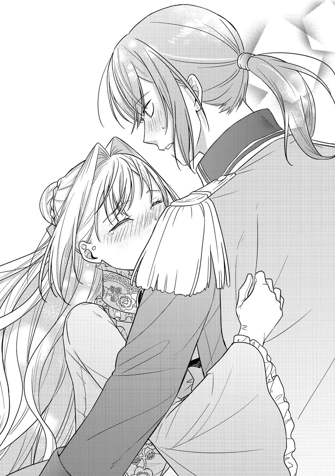 Kokoro no Koe ga Kikoeru Akuyaku Reijou wa, Kyou mo Koinu Denka ni Honrousareru - Chapter 21 - Page 12
