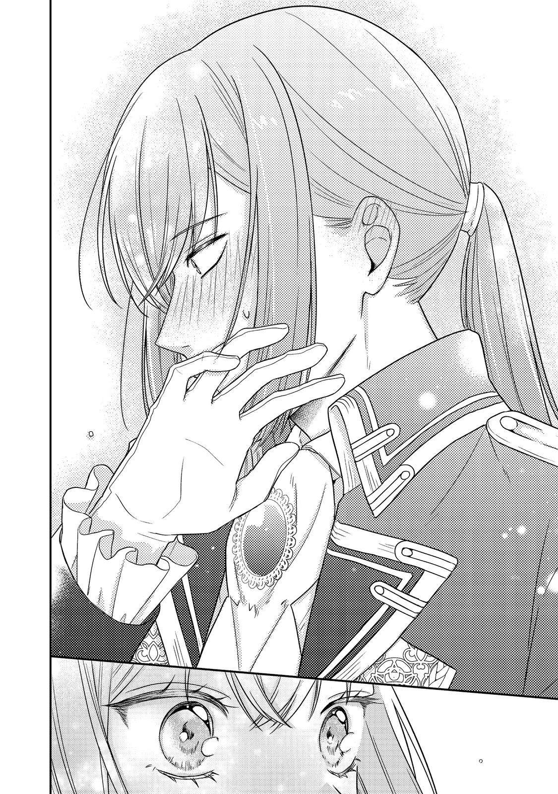 Kokoro no Koe ga Kikoeru Akuyaku Reijou wa, Kyou mo Koinu Denka ni Honrousareru - Chapter 21 - Page 4