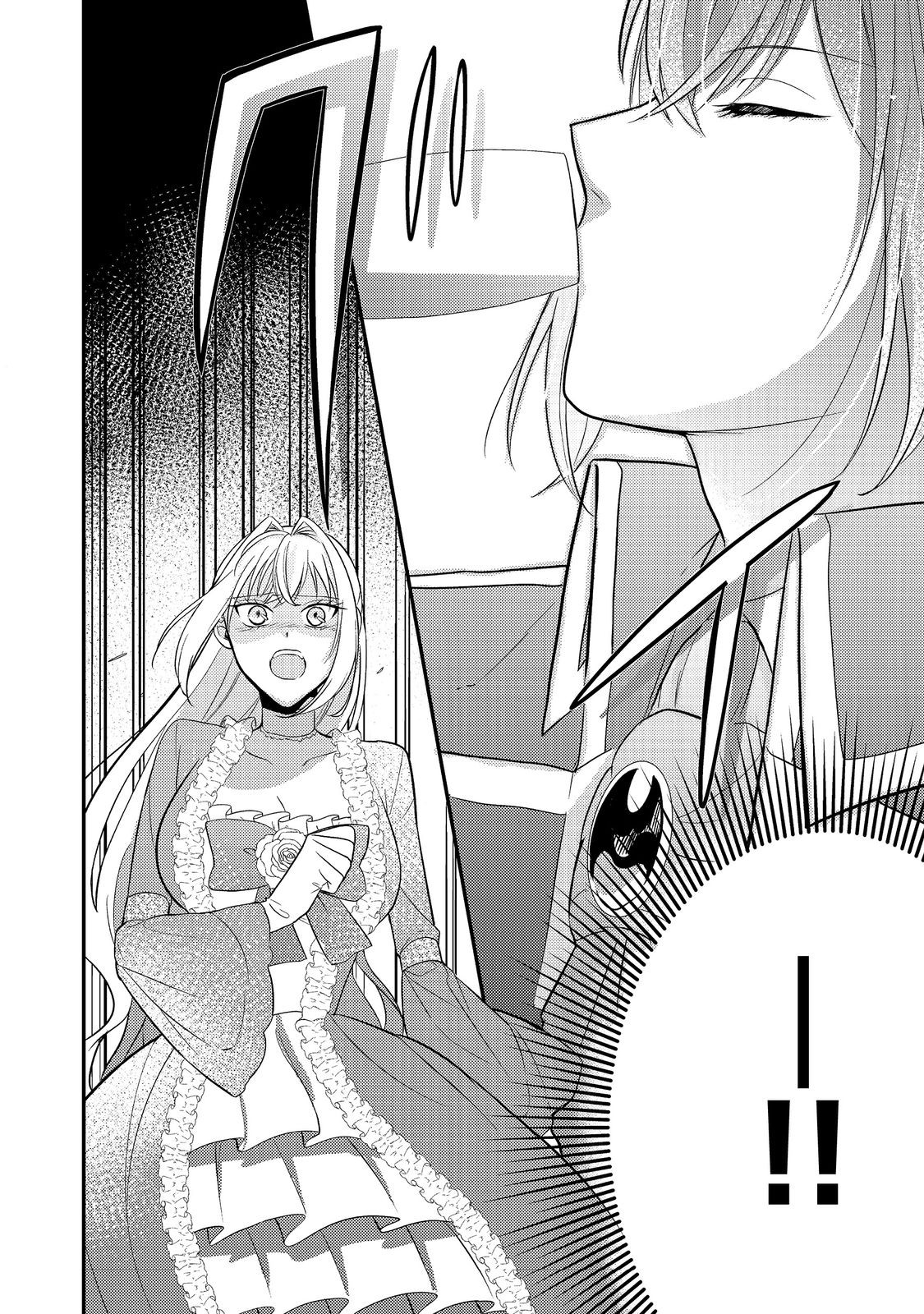 Kokoro no Koe ga Kikoeru Akuyaku Reijou wa, Kyou mo Koinu Denka ni Honrousareru - Chapter 5 - Page 36
