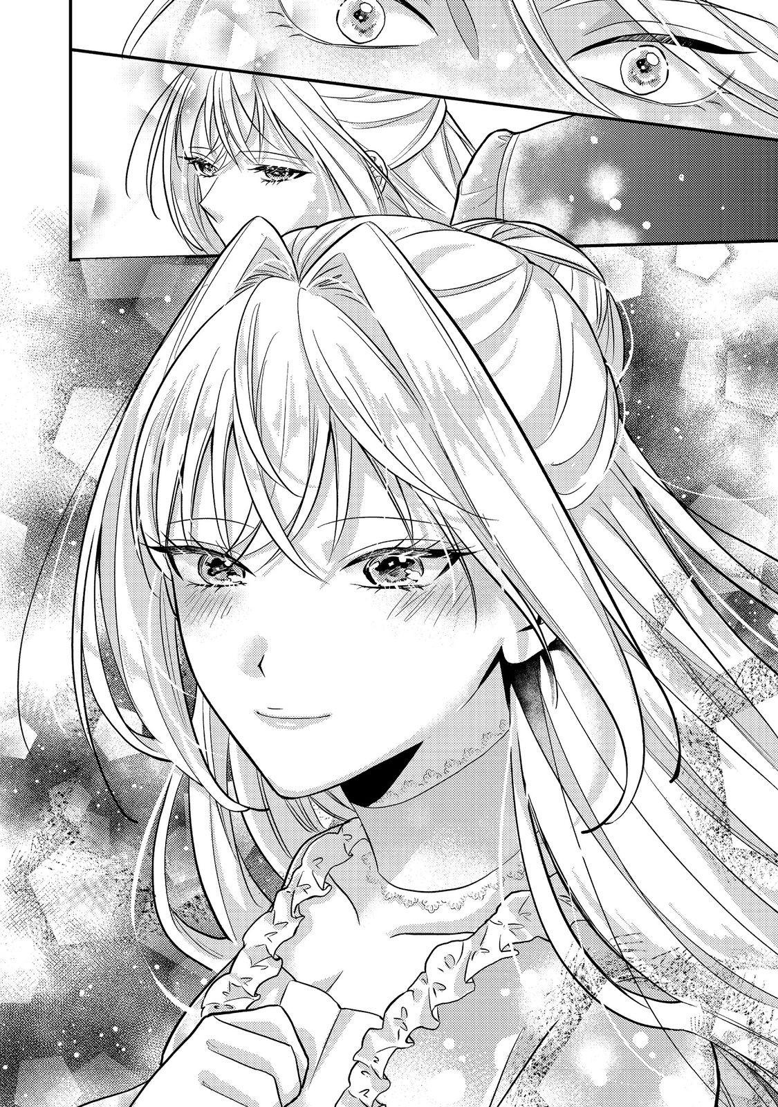 Kokoro no Koe ga Kikoeru Akuyaku Reijou wa, Kyou mo Koinu Denka ni Honrousareru - Chapter 6 - Page 12