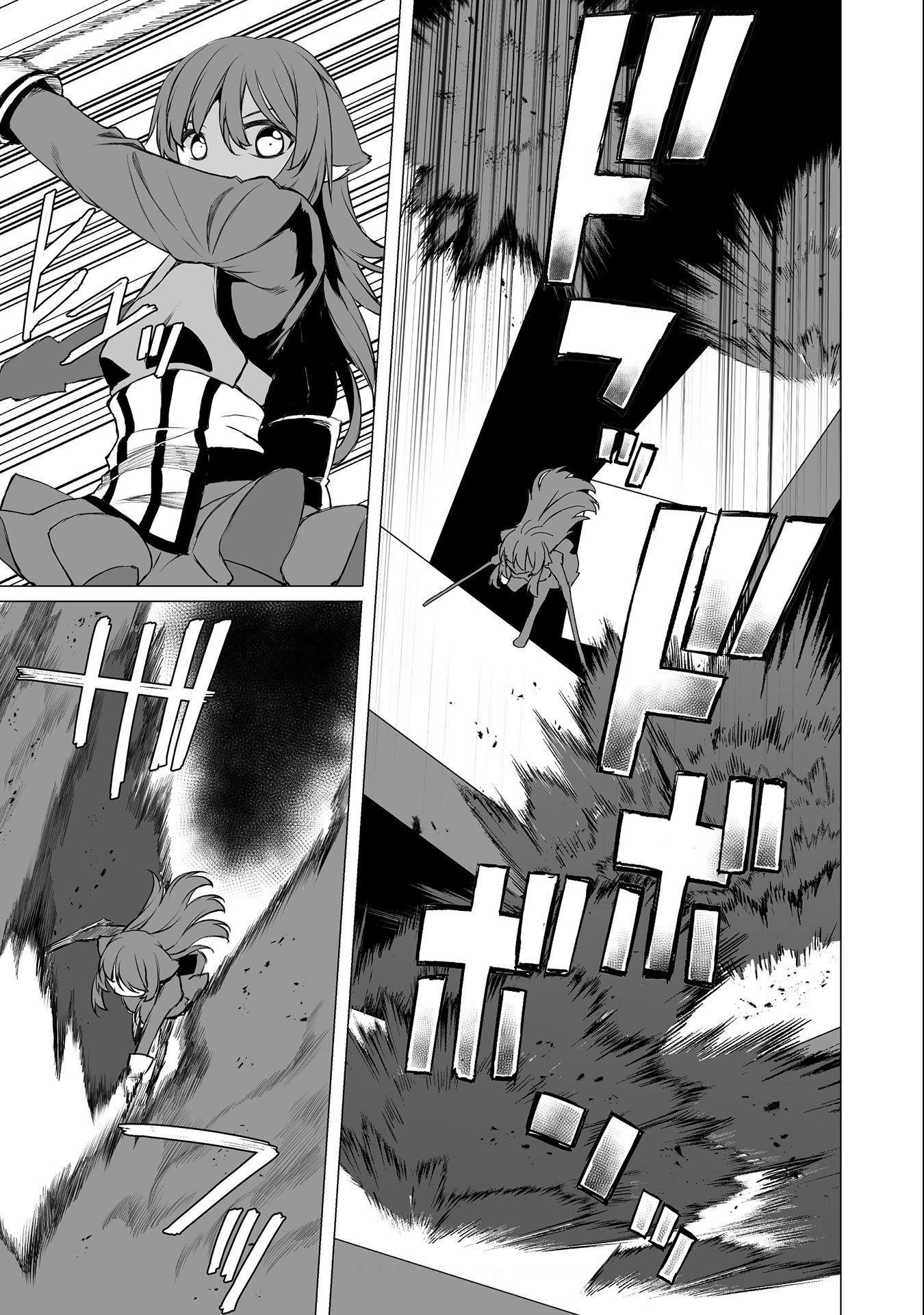 Kokugensou wo Item Cheat de Ikinuku - Chapter 28 - Page 9