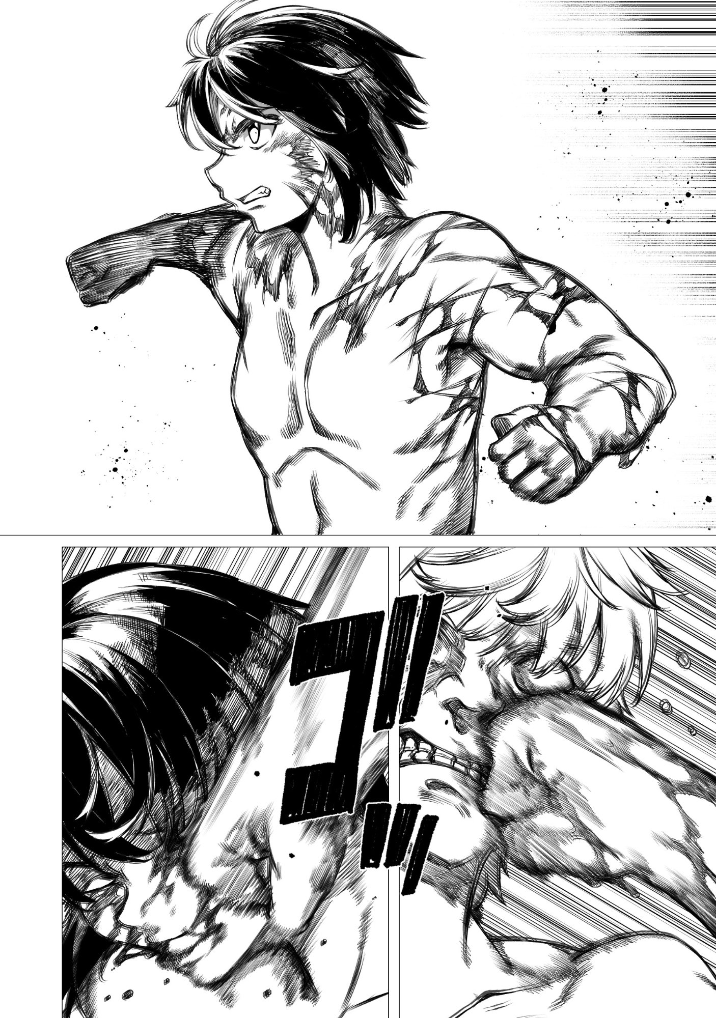 Kokugensou wo Item Cheat de Ikinuku - Chapter 33 - Page 12