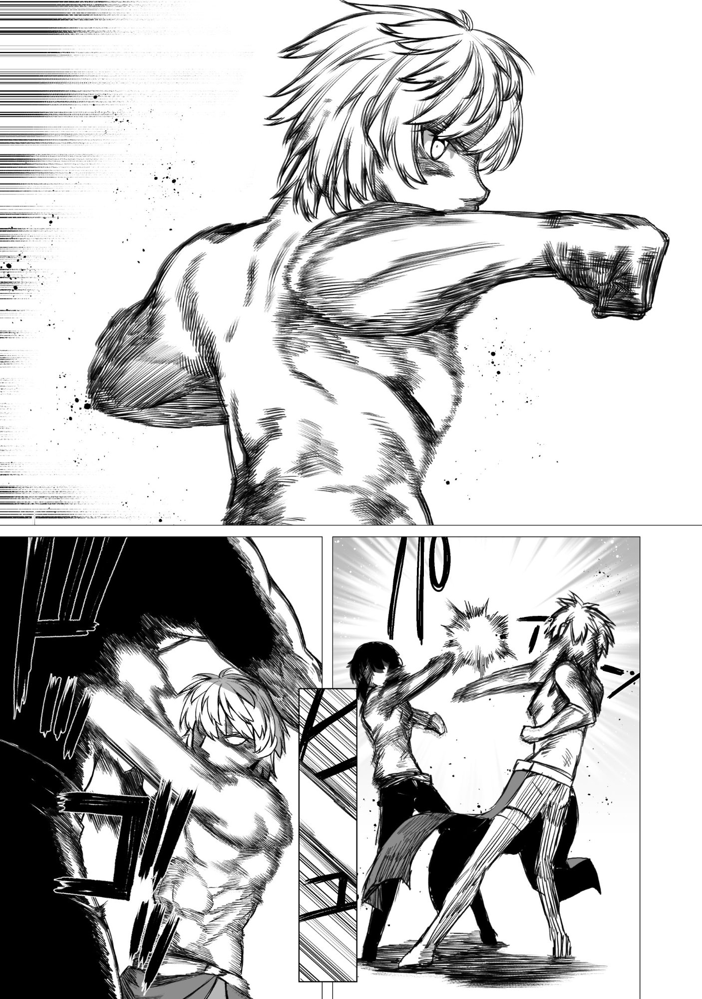 Kokugensou wo Item Cheat de Ikinuku - Chapter 33 - Page 13