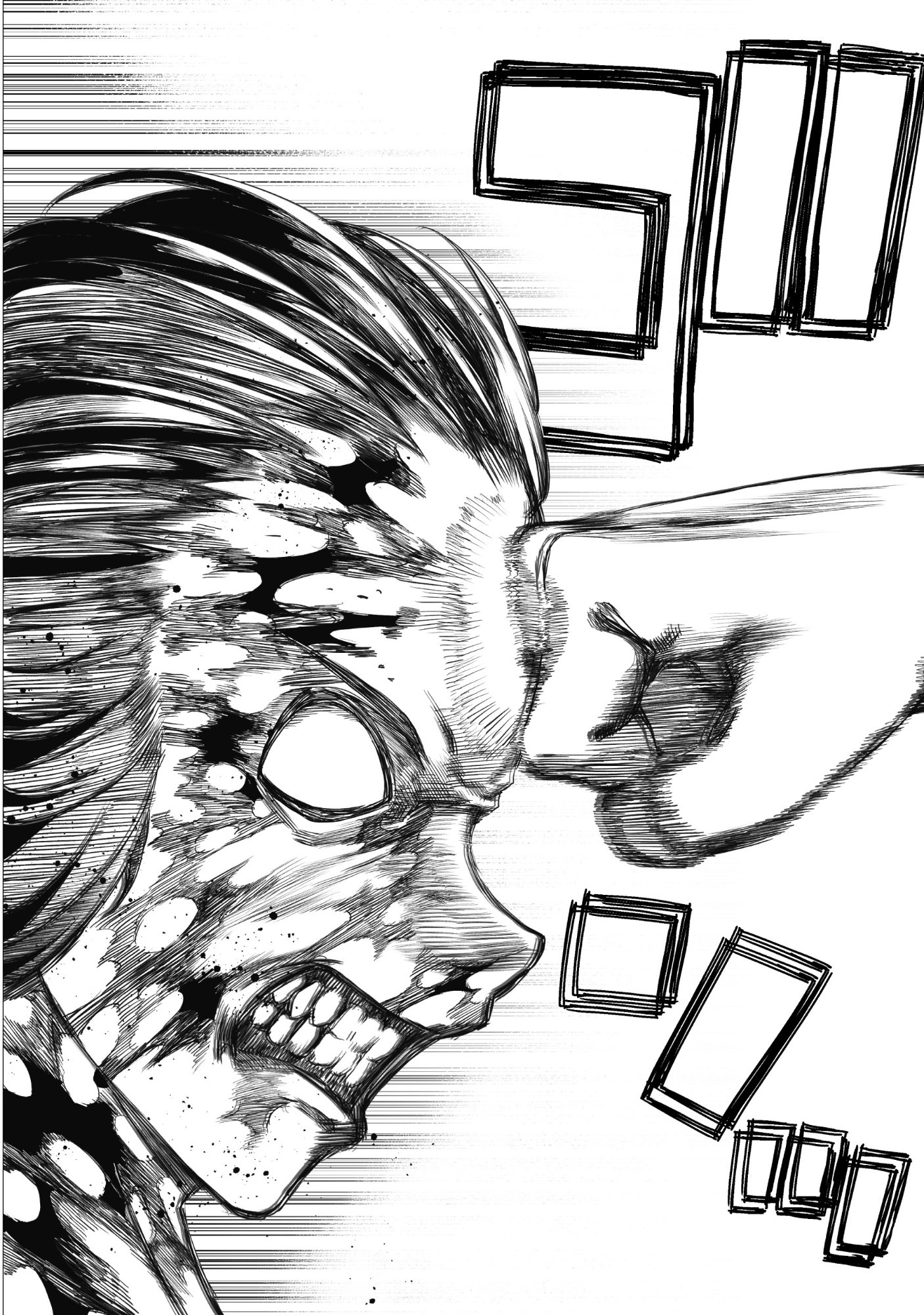 Kokugensou wo Item Cheat de Ikinuku - Chapter 33 - Page 20