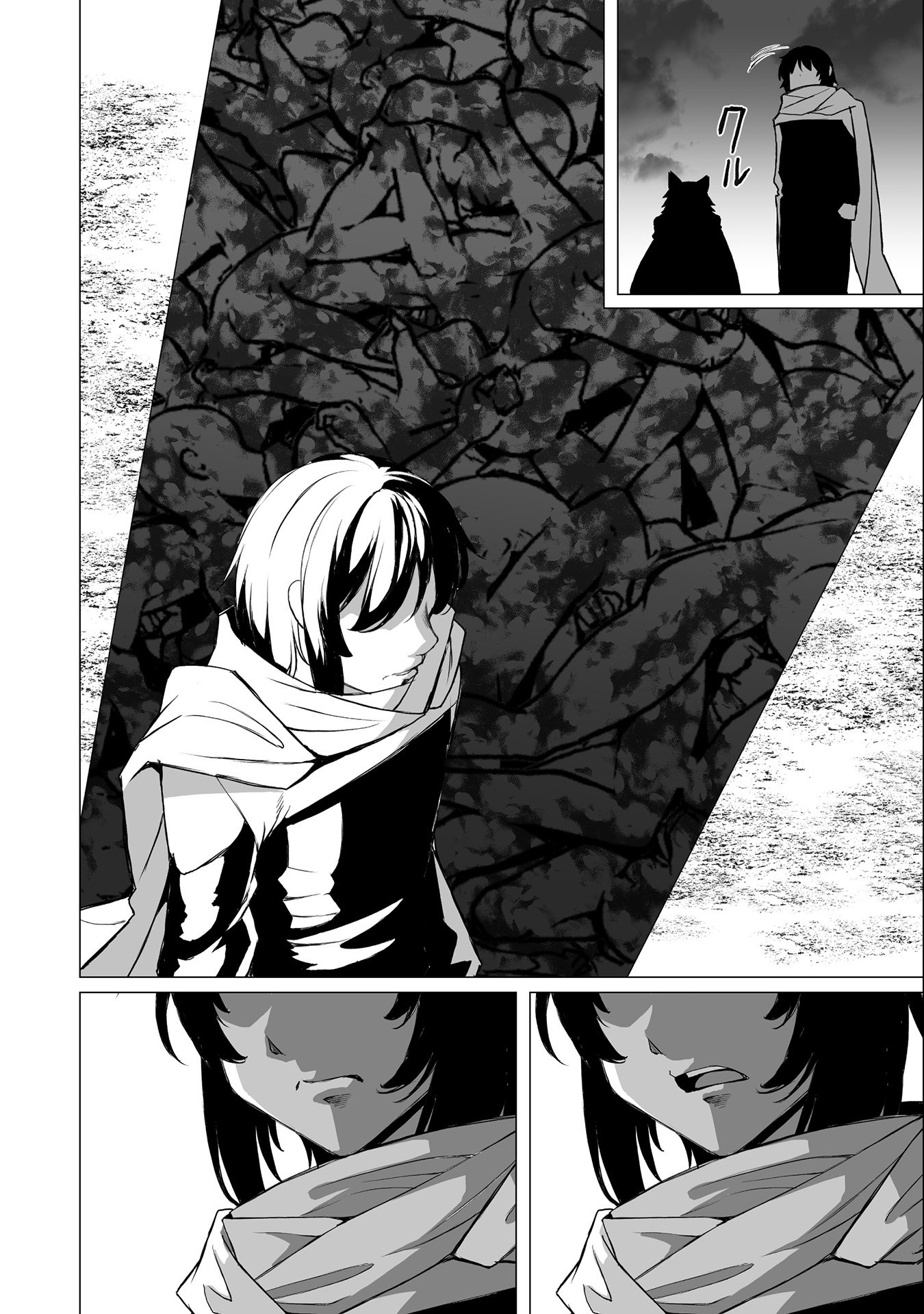 Kokugensou wo Item Cheat de Ikinuku - Chapter 34 - Page 12