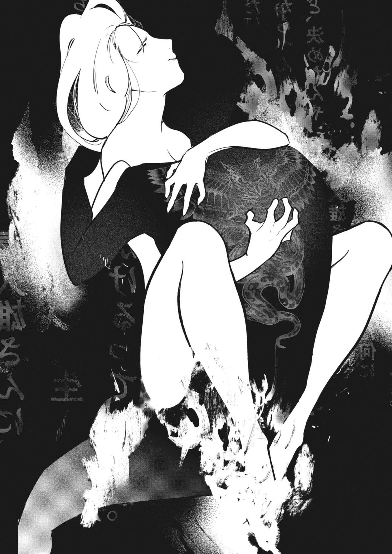 Kokuhou - Chapter 31 - Page 11