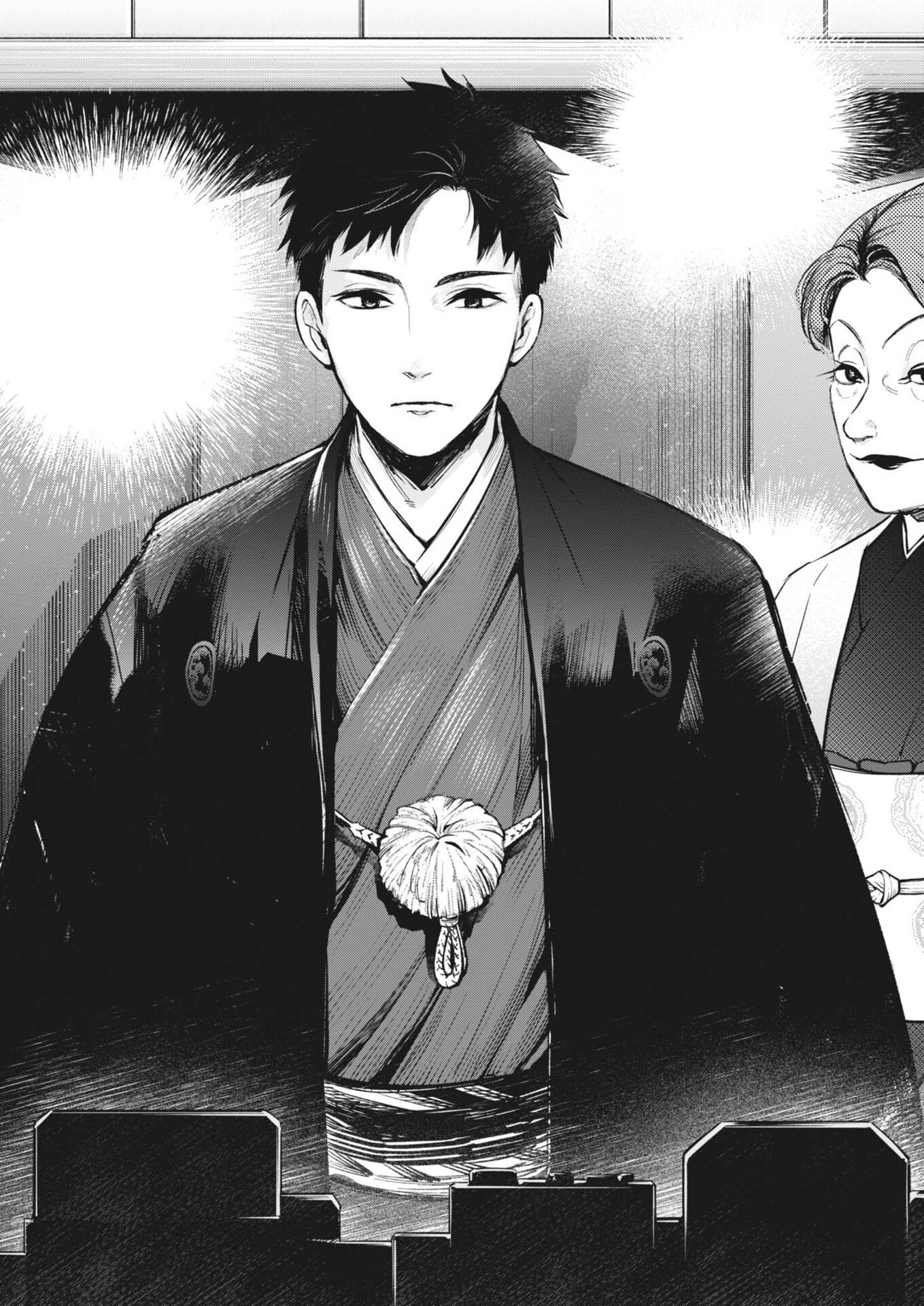 Kokuhou - Chapter 38 - Page 16