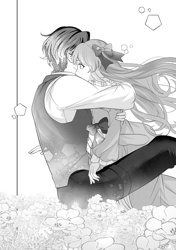 Kokuhoukyuu Reisoku no Kyuukon - Chapter 18.1 - Page 6