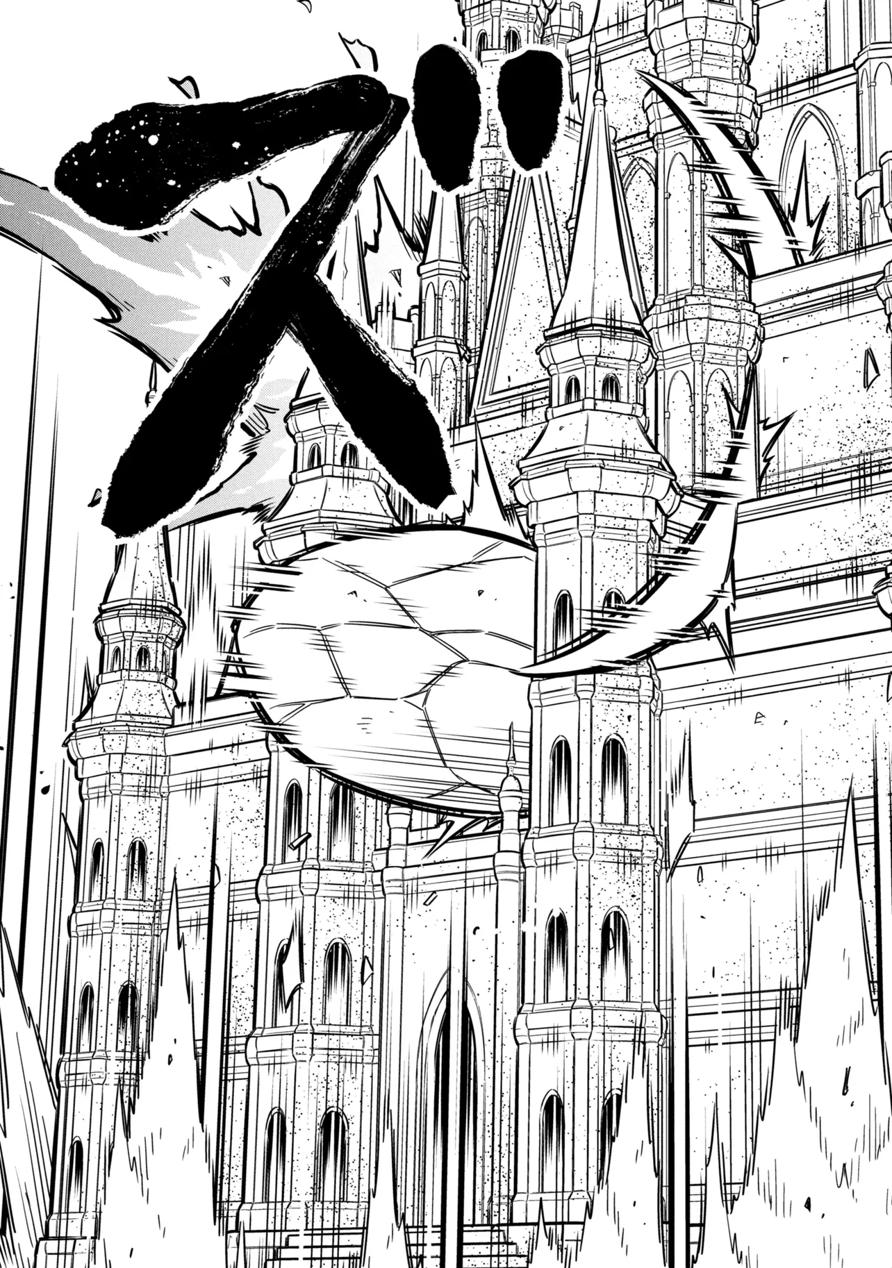 Kokuou de Aru Ani kara Henkyou ni Tsuihousareta kedo Heion ni Kurashitai - Mezase Slow Life - Chapter 13.2 - Page 6