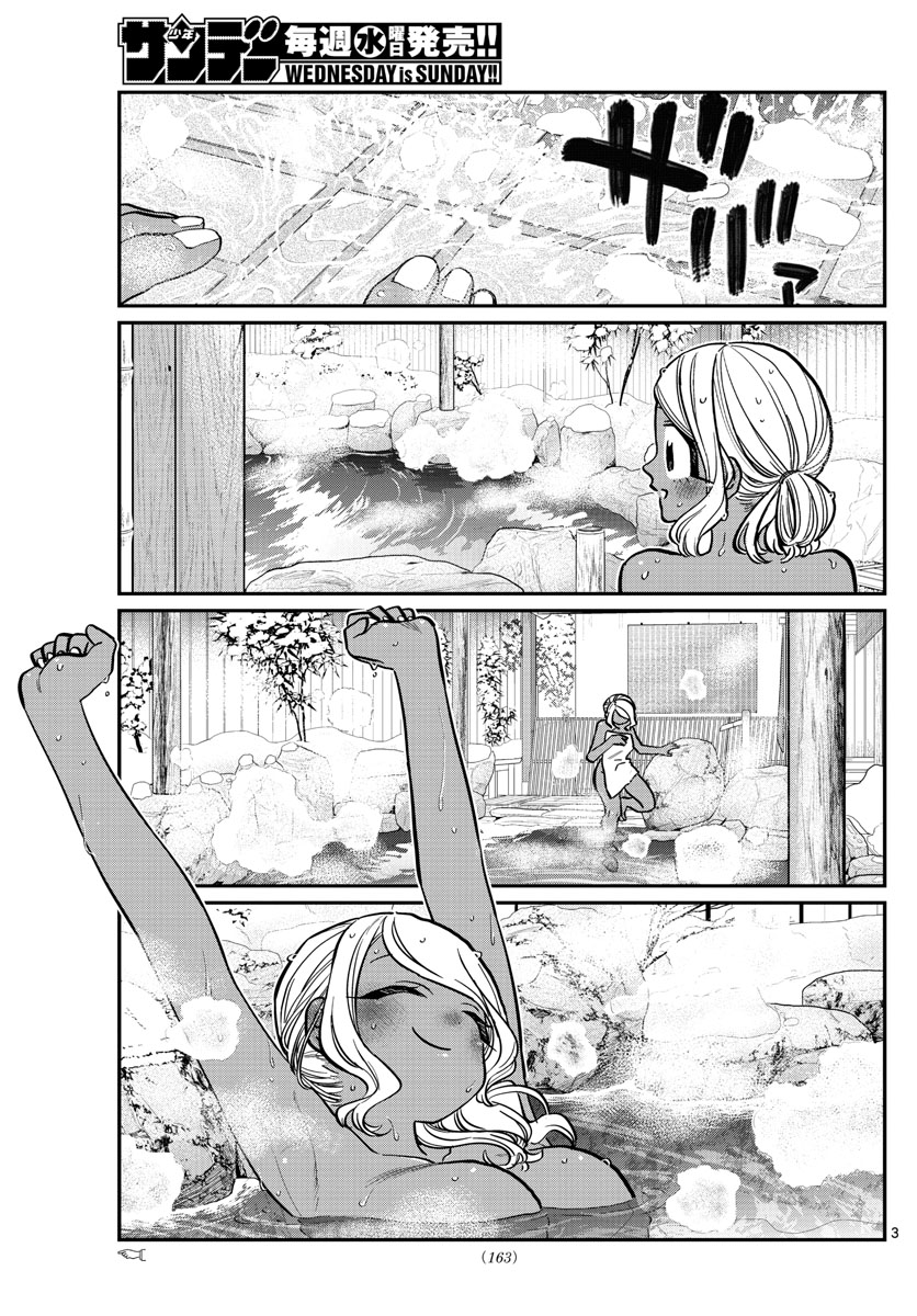 Komi-san wa Komyushou Desu Chap 264 - Next Chap 265