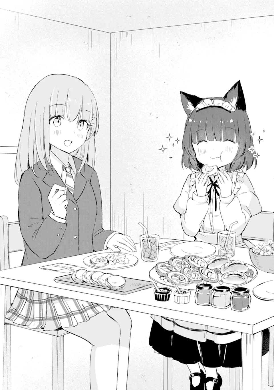 Hajimete no Ojou-sama - Chapter 1.2 - Page 19