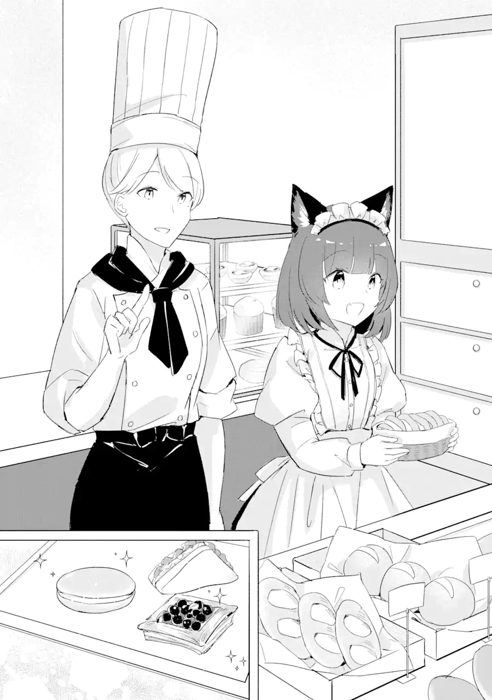 Hajimete no Ojou-sama - Chapter 15.2 - Page 12