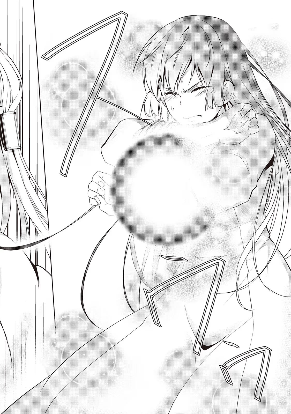 Kondo koso Shiawase ni Narimasu! - Chapter 12 - Page 32