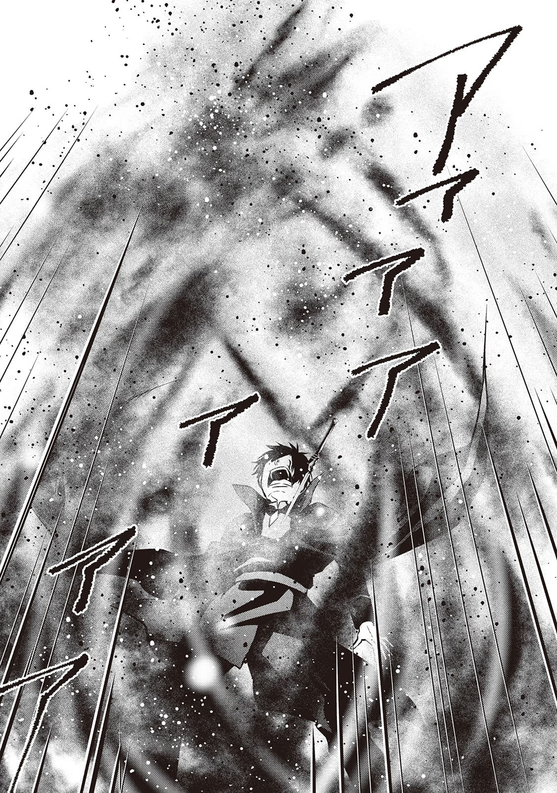 Kondo koso Shiawase ni Narimasu! - Chapter 25 - Page 17