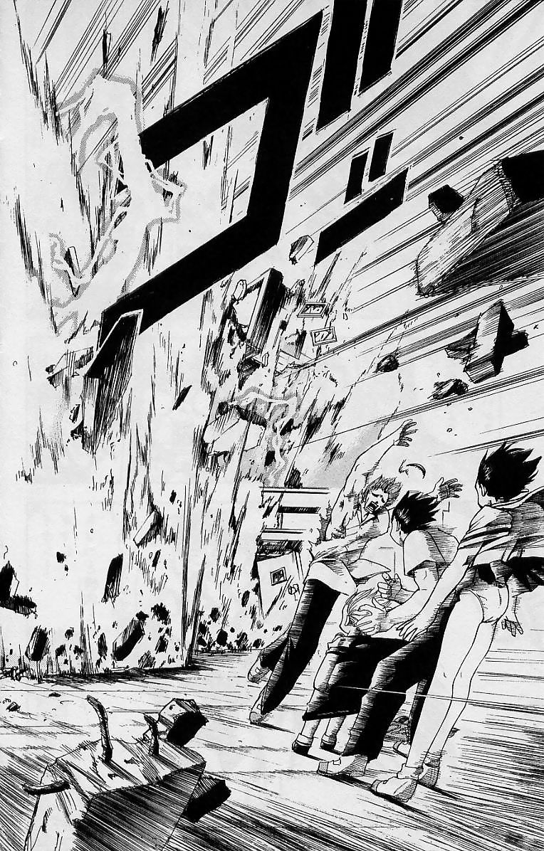 Konjiki no Gash!! - Chapter 1 - Page 40