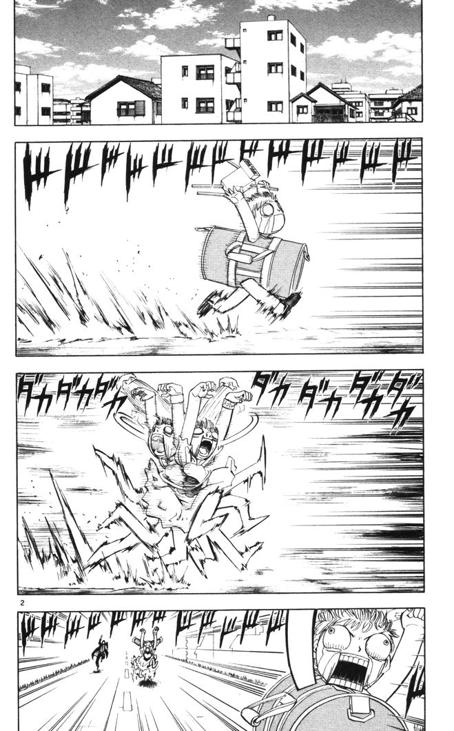 Konjiki no Gash!! - Chapter 101 - Page 2