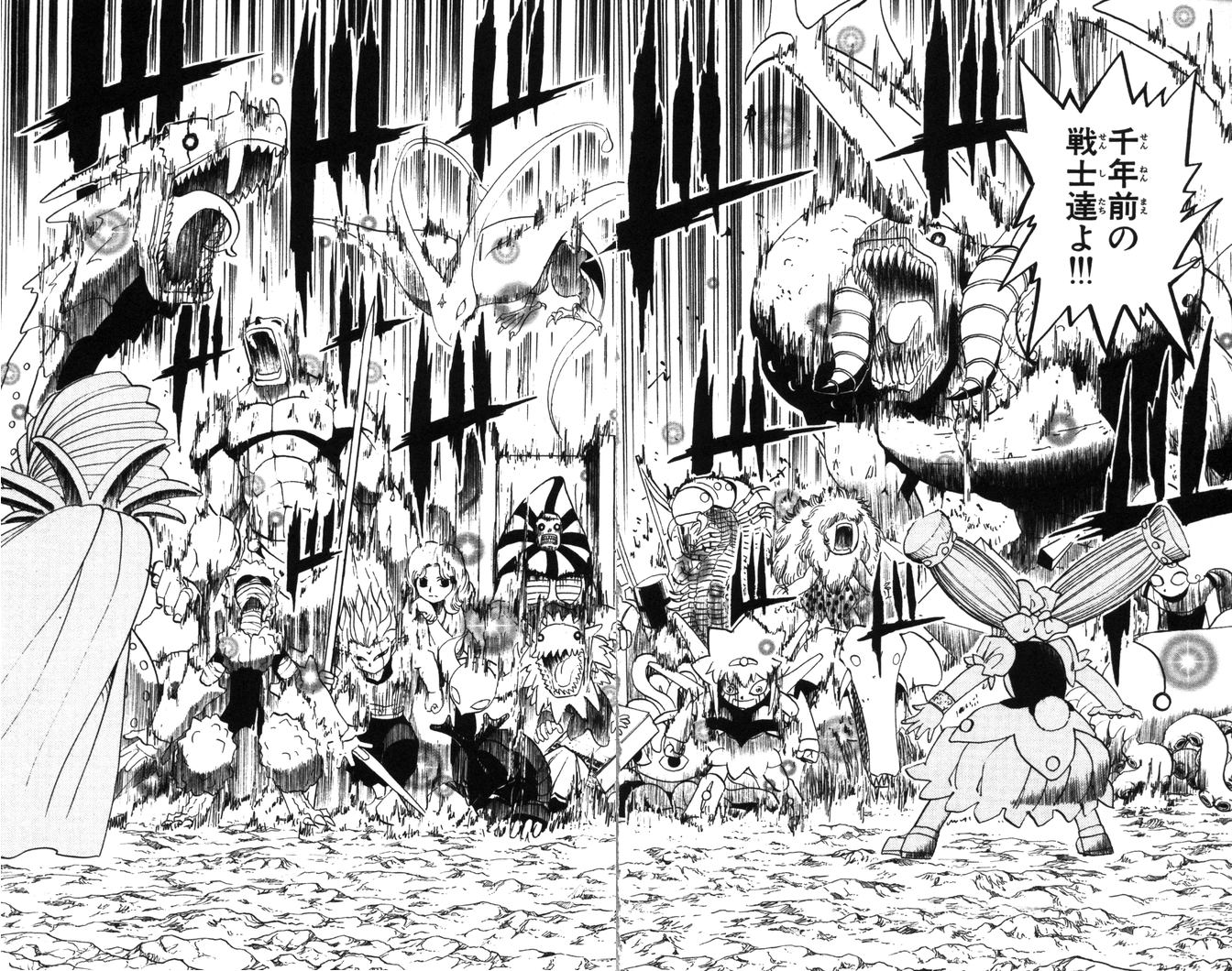 Konjiki no Gash!! - Chapter 103 - Page 15