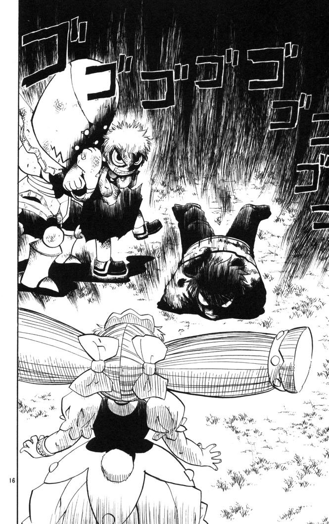 Konjiki no Gash!! - Chapter 106 - Page 15